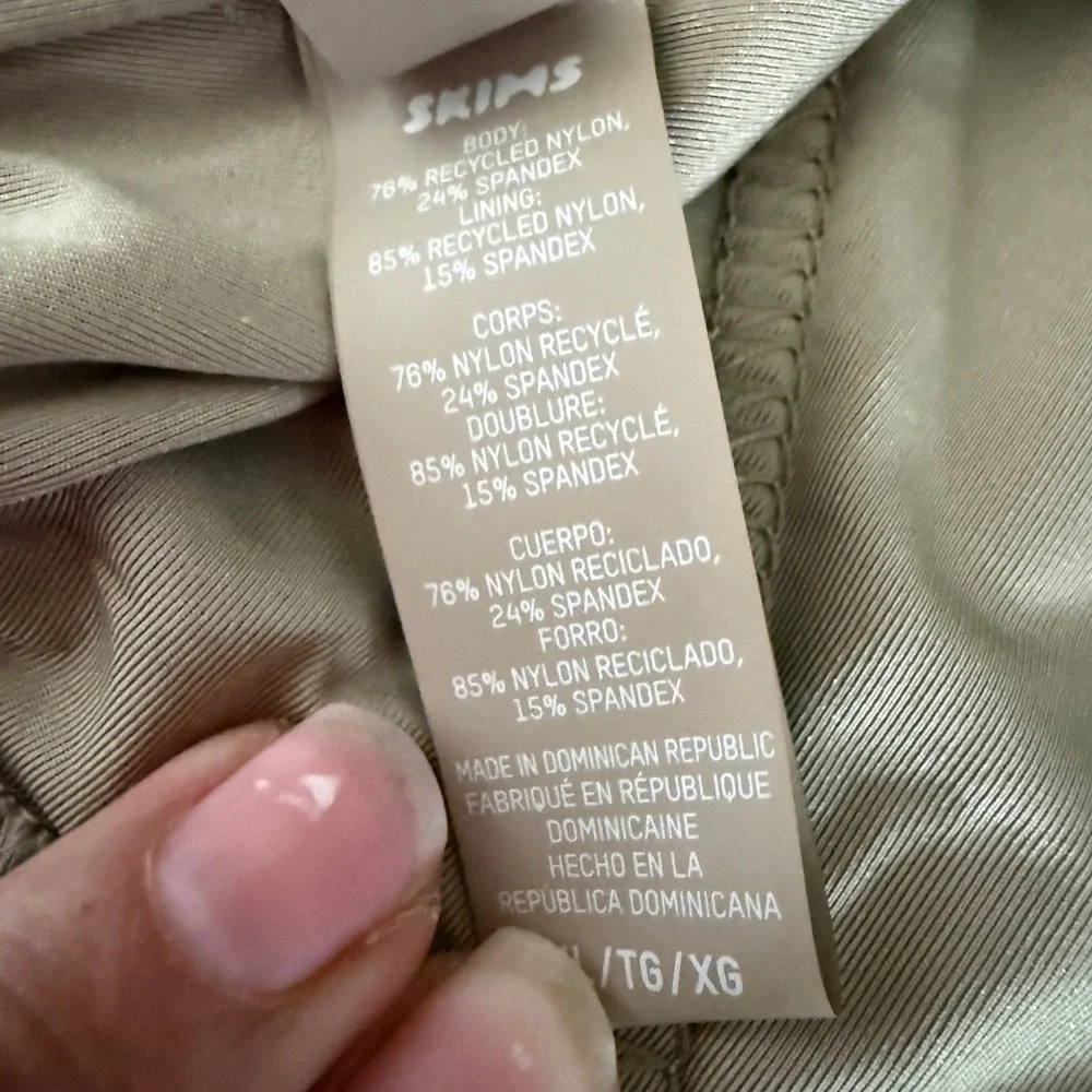 Skims Beige / Tan Bikini Top - XL